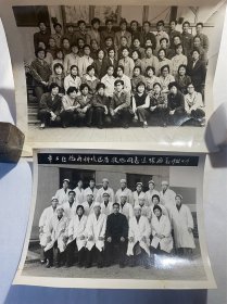 80年代老照片：市二医院合影（欢送唐敬兆退休）