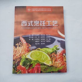 实拍图，内页稍微有点笔记（划线）介意慎购！