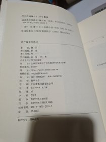 请许我尘埃落定