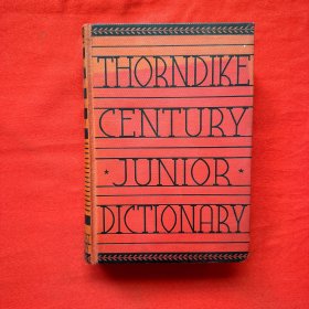 THORNDIKE CENTURY JUNIOR DICTIONARY