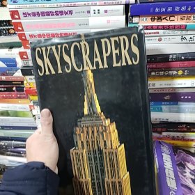 SKYSCRAPERS