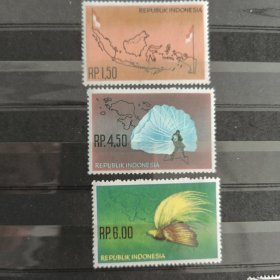 Y303印度尼西亚印尼1963年邮票 合并里安·巴拉特（荷属新几内亚）.印度尼西亚国旗从萨班到梅拉克/ 在伊里安巴拉特降落的伞兵/天堂的大鸟 新 3全 背贴，背黄，有软痕，一枚软痕很重