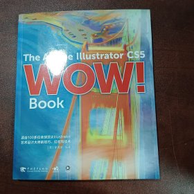 The Adobe Illustrator CS5 Wow!Book