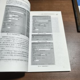 板料成形CAE设计及应用