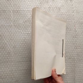 佳木斯纸类产品标准汇集