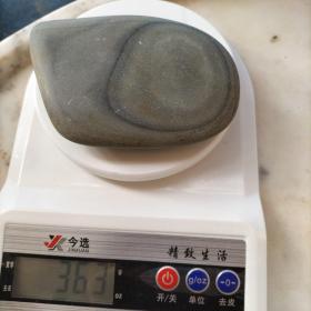 广西来宾市大湾古代砭石（红水河流域奇石精品）古骆越石器精品 〔人形砭石精品〕363克 滑雪板