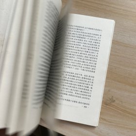 二十世纪图书馆与文化名人