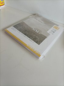 北京文学中篇小说月报2025