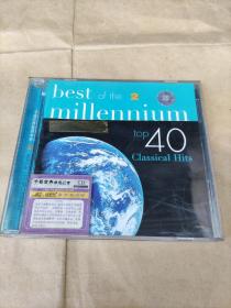 千禧古典精选40首（CD）