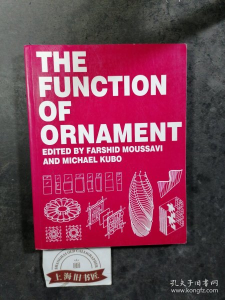 The Function of Ornament