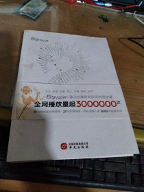 哲学100问：一看就懂的西方哲学简史