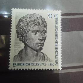 bh09外国邮票西柏林1972弗里德里希·吉利建筑师雕塑1全新