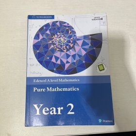 Edexcel A Ievel Mathematics Pure Mathematics Year2
