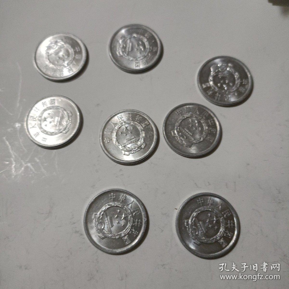 1989年2分硬币贰分错版币 保真无人工处理 带原光品新 3元一枚
