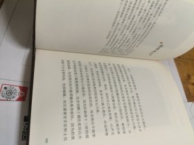 埃及艳后: 罗马内战与托勒密王朝的覆亡