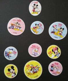 米老鼠唐老鸭 经典Disney迪士尼 日本卡通动漫邮票 米奇米尼 10枚