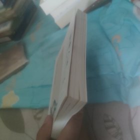 感悟人生：一句话点亮人生
