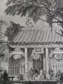 广州河南寺入口 1843年托马斯阿罗姆Thomas allmo大清帝国图集