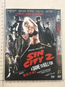影视光盘DVD:罪恶之城2