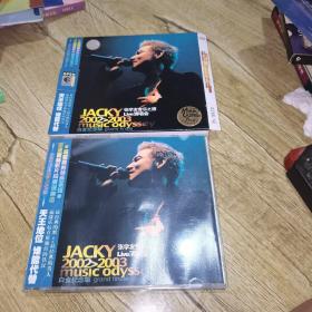 VCD  JACKY  张学友音乐之旅Live演唱会2002＞2003白金纪念版  动感地带  2VCD(碟片全新未播放过)