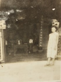 民国福建泉州风景老照片玄武庙(可以参考建筑风格，狮子样式和对联，仅供参考，购者自辨)