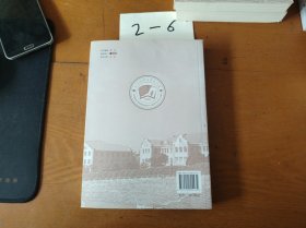 台湾研究新跨越：两岸观察