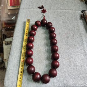 超大红木珠串，直径3厘米左右，好品