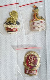凤凰牌自行车车标商标和金狮牌车标商标4枚全新未使用过上海自行车三厂出品