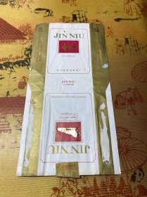 劲牛烟标