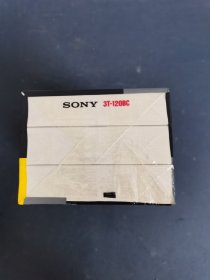 录像带： SONY The BASIC T-120 TV録画最适 全新未拆封 外封膜缺损 一套3盒 以实拍图购买