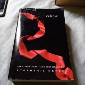 Eclipse