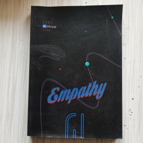 Empathy