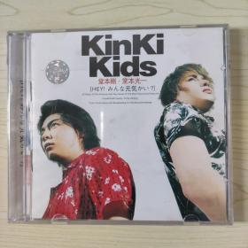 37唱片光盘CD：KinKi Kids 堂本刚 堂本光   一张碟盒装