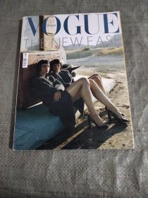 VOGUE N 639 - 2003 THE NEW EASE