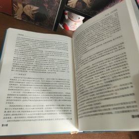 基于MDT下常见恶性肿瘤的综合治疗:上腹部肿瘤+下腹部肿瘤【两册】