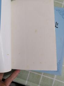 罗马史(第一二卷)