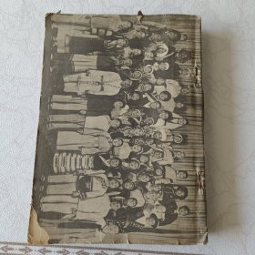 人民音乐 1964年 第1--12 期 8、9期 10、11期为两期合刊