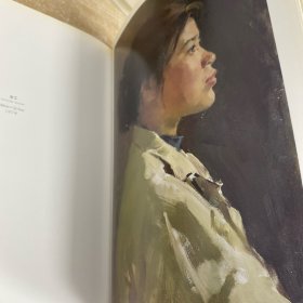 靳尚谊精装画册