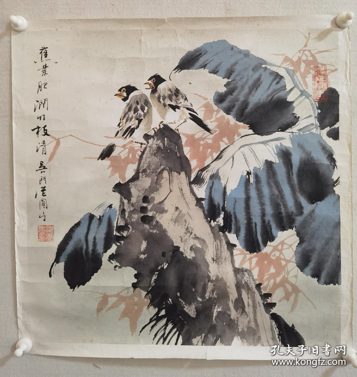 吴湛圆，江苏画家。苏州国画院画师，尺寸40x40，作品保真，苏州市美术家协会理事,苏州市金阊区美术书法协会主席.江苏画家，品相如图自然旧完好，原裱镜芯作品