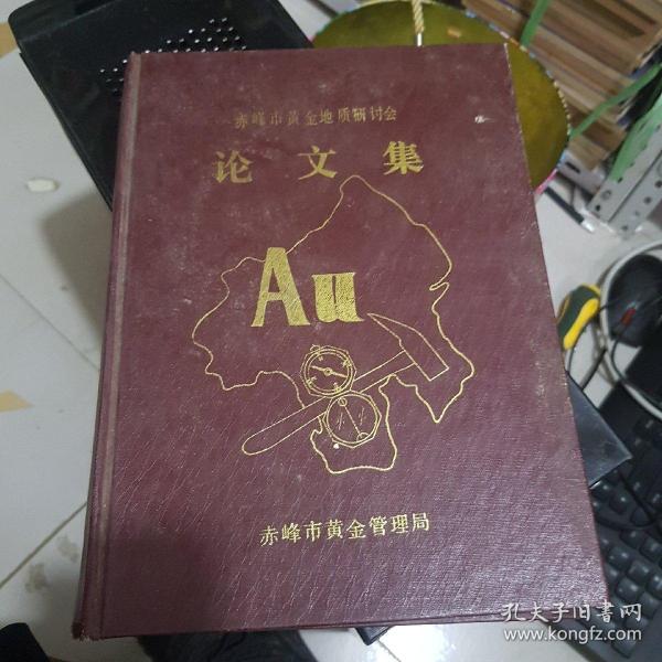 中国美术史及作品鉴赏