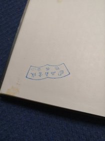 穷人 白夜 赌徒