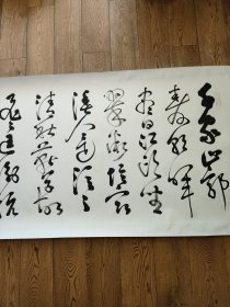 刘广岩 中书协会员 师承张海、周俊杰诸名家 画芯尺寸:240x70(cm)[小八尺]，己托底，手绘保真。(45165#)