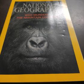 National geographic 200807