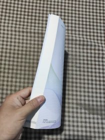 药理学学习指导