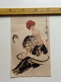 （店内满100元包邮）老画页：牛背上的姑娘，继卤绘