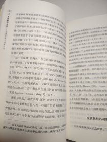 多面相的神仙：永乐宫的吕洞宾信仰