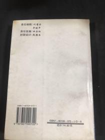 美国历届总统就职演说