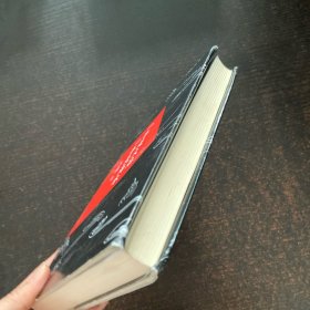 一半是火焰 一半是海水