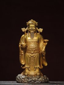铜鎏金 【财神爷】 佛像造像 尺寸：高31厘米 宽15厘米 厚12厘米 重3.05斤
