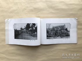 西湖风景（西湖风景画），第一集，商务印书馆1926年珂罗版，40幅西湖风景照片，